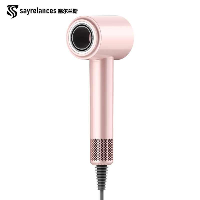 塞尔兰斯（Sayrelances） C-913 吹风机 线长1.8M （单位：个）  亮粉色
