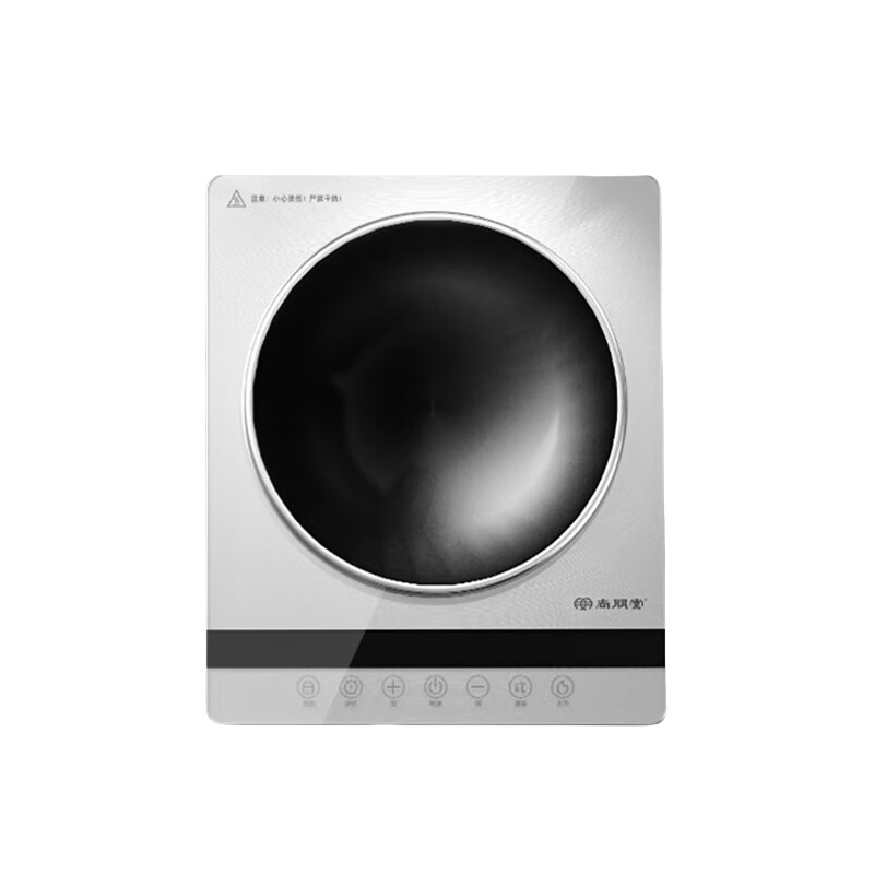 尚朋堂 SC-3001A 凹面电磁炉 3000W （单位：台）  冰川白