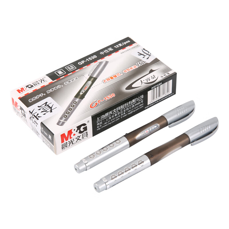 晨光（M&G） GP1530 拔盖中性笔 0.5mm 12支/盒 （单位：盒）  黑色