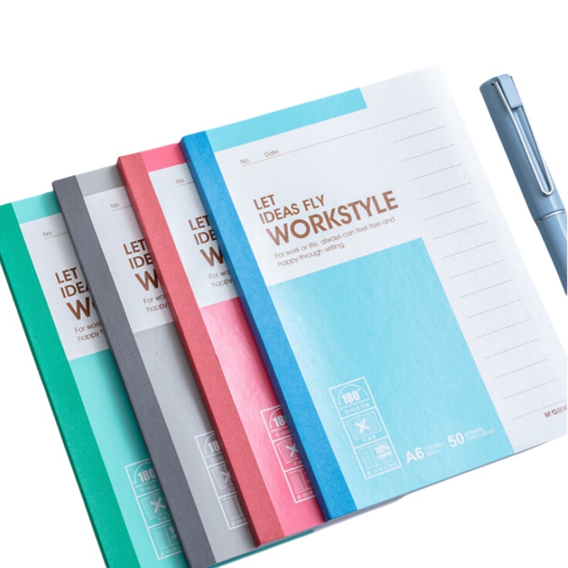 晨光 APYHA411 A6无线装订本 50页/本 10本/包 （单位：包）  颜色随机