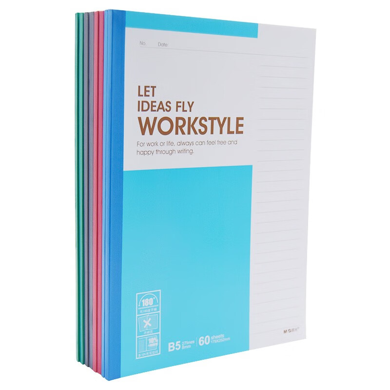 晨光 APYJR411 B5无线装订本 60页/本 8本/包 （单位：包）  颜色随机