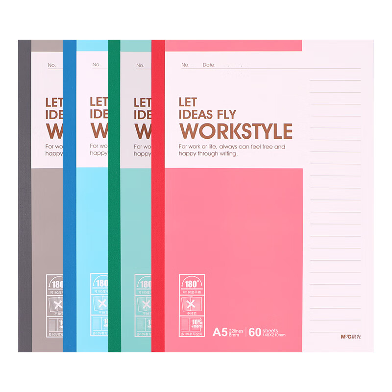 晨光 APYJU411 A5无线装订本 80页/本 5本/包 （单位：包）  颜色随机