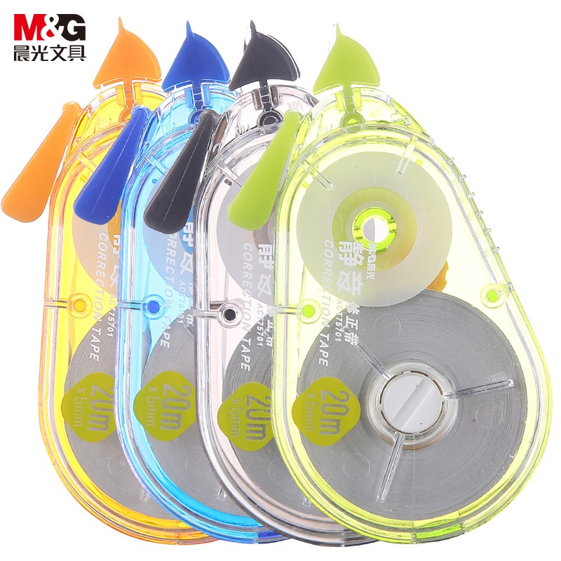 晨光 ACT75701 修正带 20m 12个/盒 （单位：盒）  颜色随机