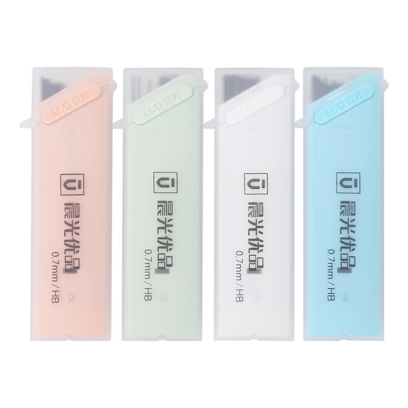 晨光 ASL37403 铅芯 0.7 40盒/组 （单位：组）  黑色