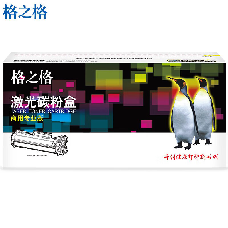 格之格（G&G） NT-CX105C 硒鼓 商用专业版 2200页 （单位：支） 适用 XEROX DocuPrint P105b M105b 黑色