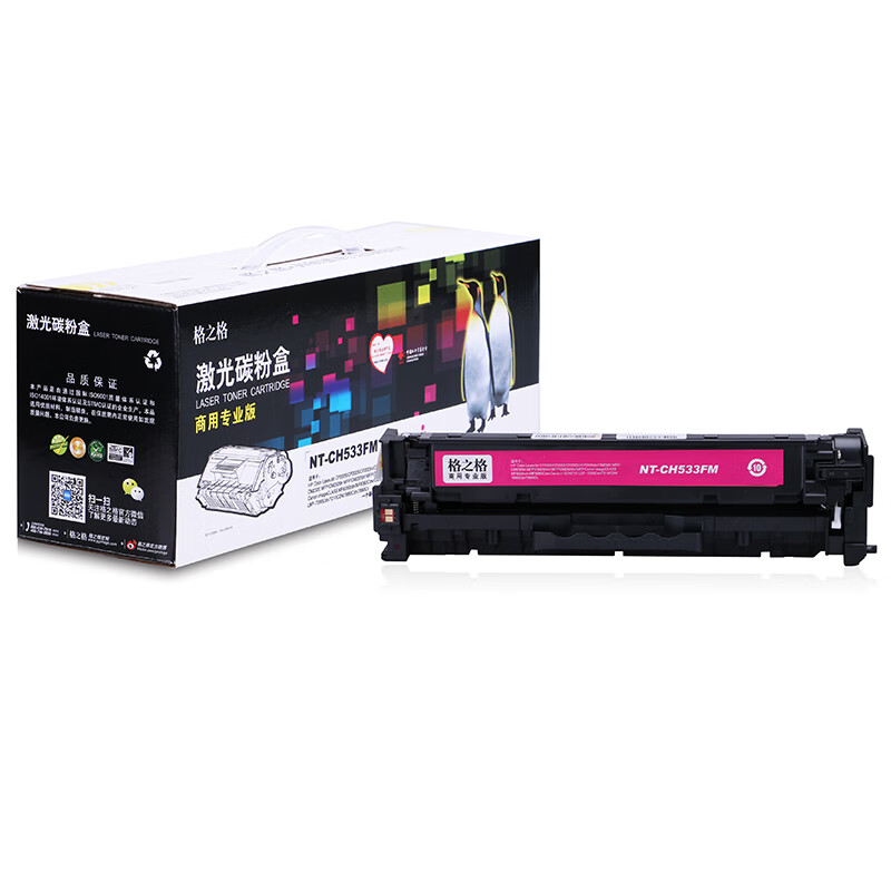 格之格（G&G） NT-CH533FM 硒鼓 商用专业版  （单位：支） 适用机型：HP- CP2025、CM2320n MFP、CM2320nf MFP 红色
