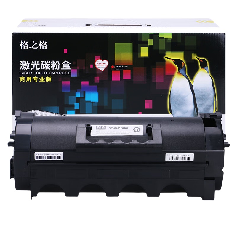 格之格（G&G） NT-CL710XC 硒鼓 商用专业版 25000页 （单位：支） 适用机型：利盟MS710、MS812dn、MS810de、MS811dn 黑色