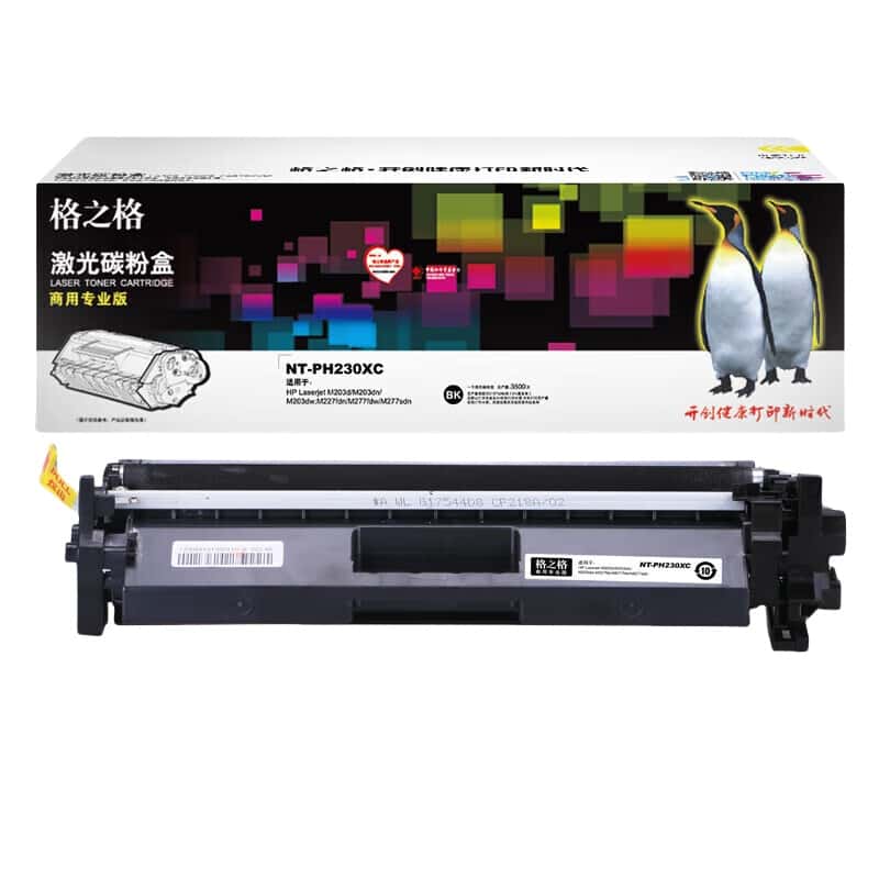 格之格（G&G） NT-PH230XC 硒鼓 商用专业版 3500页 （单位：支） 适用机型:惠普M203d、M203dn、 M203dw;M227fdn、M277fdw 黑色