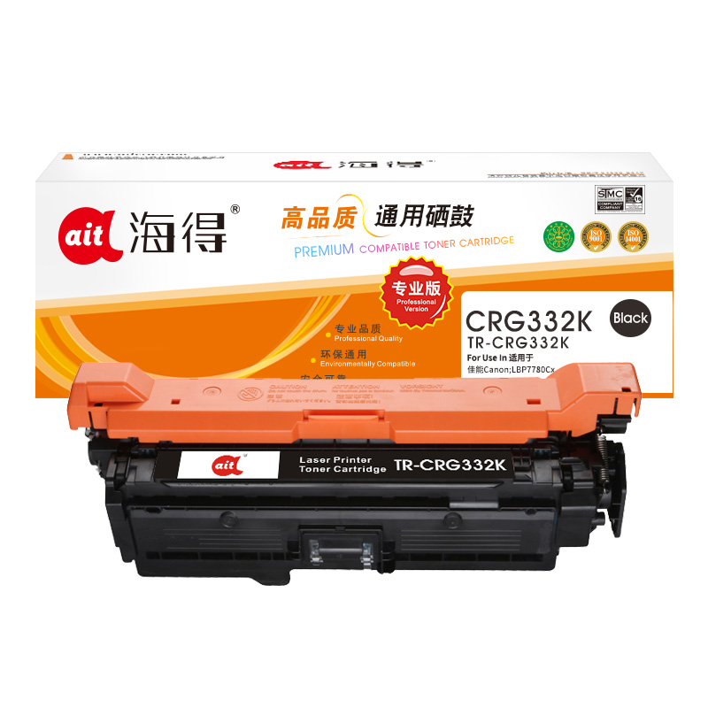 海得（ait） TR-CRG332K 硒鼓 专业版 6100页 （单位：支） 适用佳能CRG-332K LBP 7780 Cx 黑色