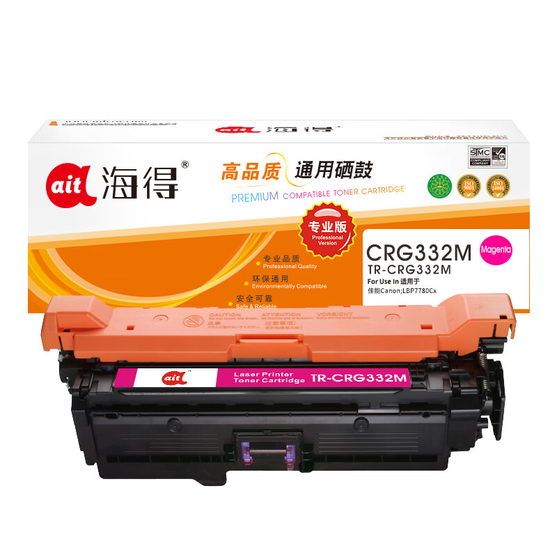 海得（ait） TR-CRG332M 硒鼓 专业版 6400页 （单位：支） 适用佳能CRG-332M LBP 7780 Cx 打印机 红色