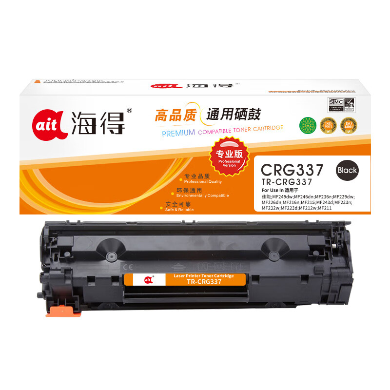 海得（ait） TR-CRG337 硒鼓 专业版 2400页 （单位：支） 适用佳能CRG337 MF249dw 246dn 236n 243d 233n 232w 229dw 226dn 黑色