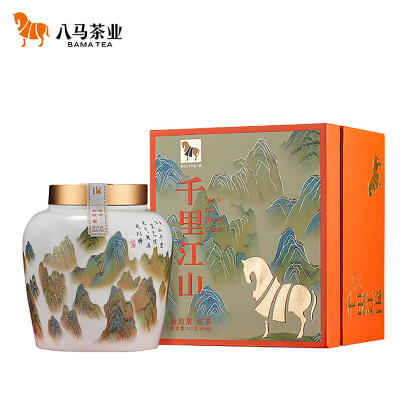 八马茶业 千里江山金骏眉特级 红茶 40包 千里江山·金骏眉160g （单位：盒）  橙色