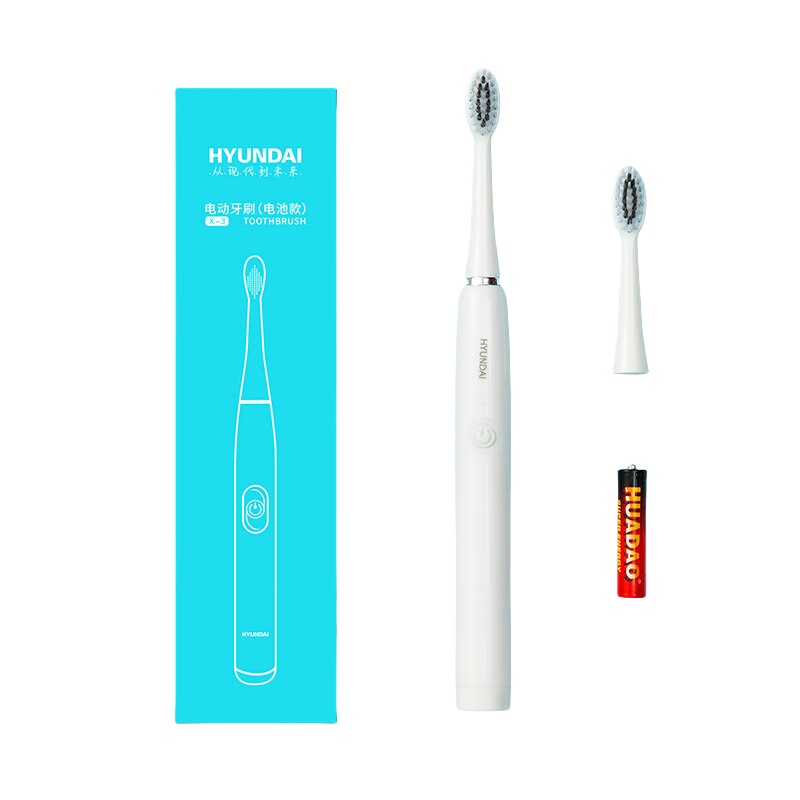 现代(HYUNDAI) X-3 电动牙刷 电池款 IPX5 （单位：支）  白色
