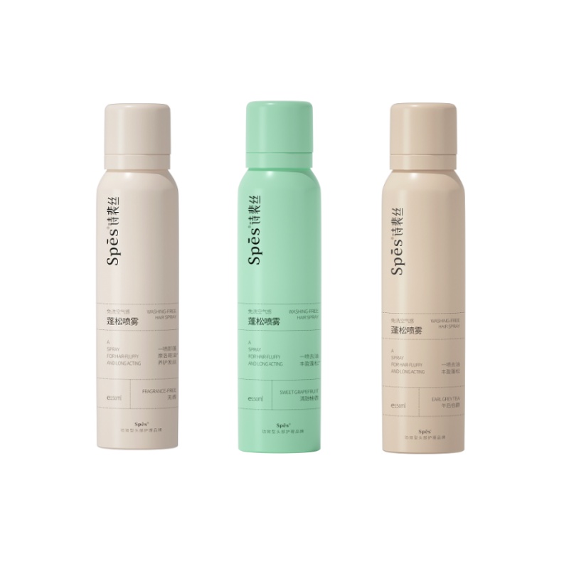 诗裴丝（Spes） 免洗 免洗空气感蓬松喷雾套装 150ml*2支/套 （单位：套）  香型随机