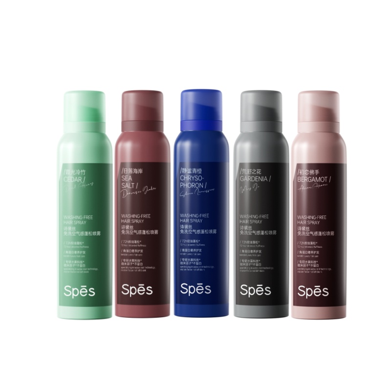 诗裴丝（Spes） 大师香 免洗空气感蓬松喷雾 150ml*2支/套 （单位：套）  香型随机