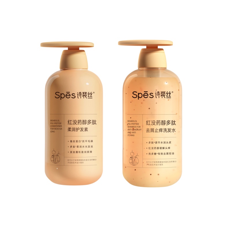诗裴丝（Spes） 红没药醇多肽 去屑止痒洗发水+护发素套装 500ml*2瓶/套 （单位：套）  