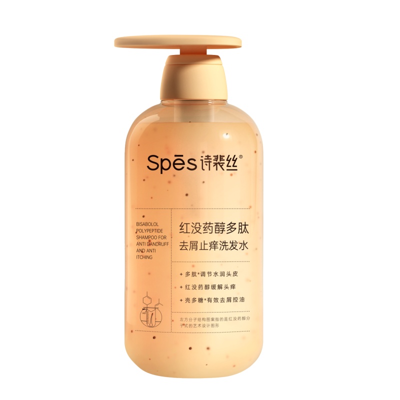 诗裴丝（Spes） 红没药醇多肽 去屑止痒洗发水套装 500ml*2瓶/套 （单位：套）  