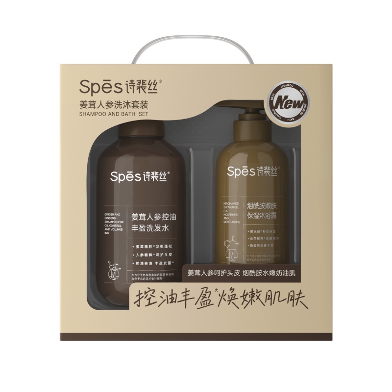 诗裴丝（Spes） 姜茸人参 控油丰盈洗发水+烟酰胺嫩肤保湿沐浴露套装 500ml+380ml （单位：套）  