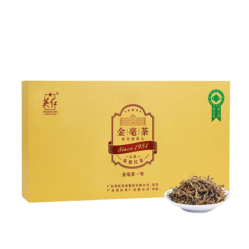 英红 金毫茶 侯爵金毛毫英德红茶 6克*36泡/盒 （单位：盒）  