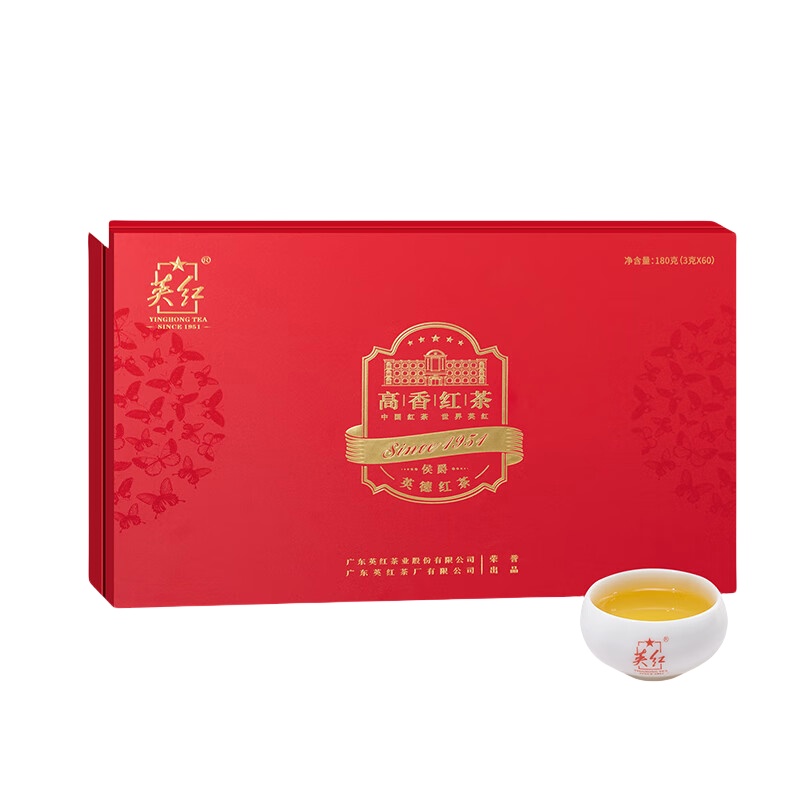 英红 高香红茶 侯爵英德红茶 5克*30泡/盒 （单位：盒）  