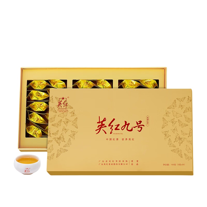 英红 英红九号 英德红茶尚品礼盒 5克*30泡/盒 （单位：盒）  