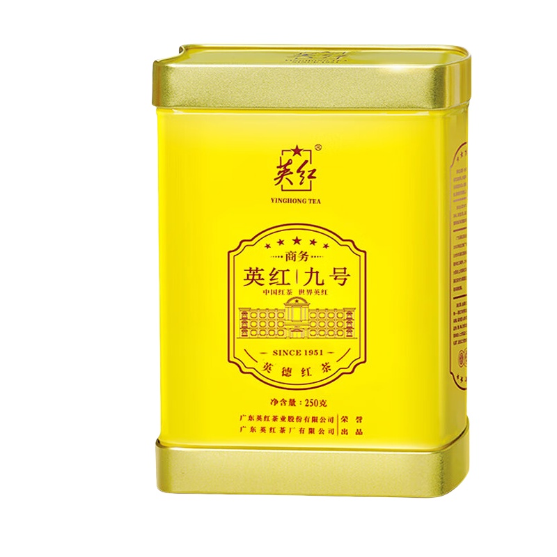 英红 英红九号 英德红茶商务罐装 250克/罐 （单位：罐）  
