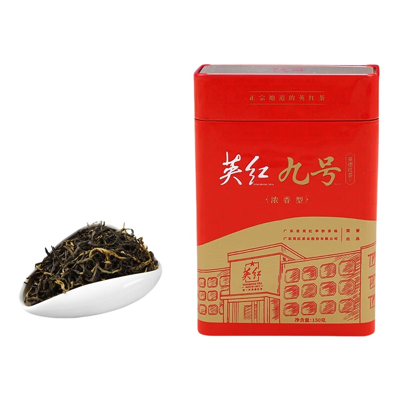 英红 浓香型 英红九号英德红茶 150克 （单位：罐）  