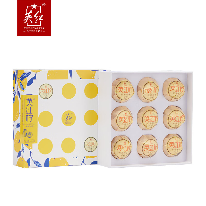 英红 英红柠 柠檬红茶卡盒装 125克/9颗 （单位：盒）  