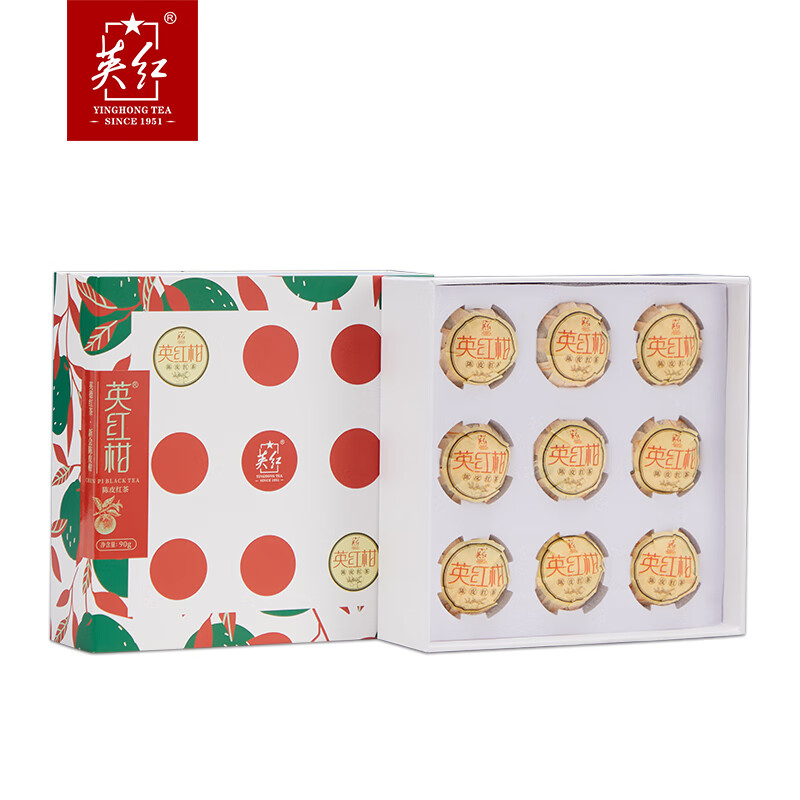 英红 英红柑 小青柑英德红茶 90克/9颗 （单位：盒）  