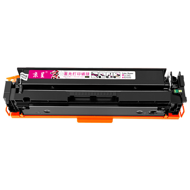 京呈 CF403A PLUS版 硒鼓 1500页 （单位：支） 适用惠普M252DW M277DW M274n 红色