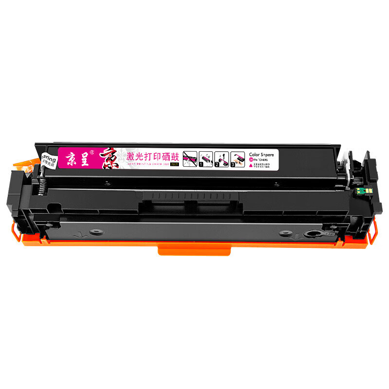 京呈 CRG045 PLUS版 硒鼓 1600页 （单位：支） 适佳能635cx 633cdw MF631Cn 红色