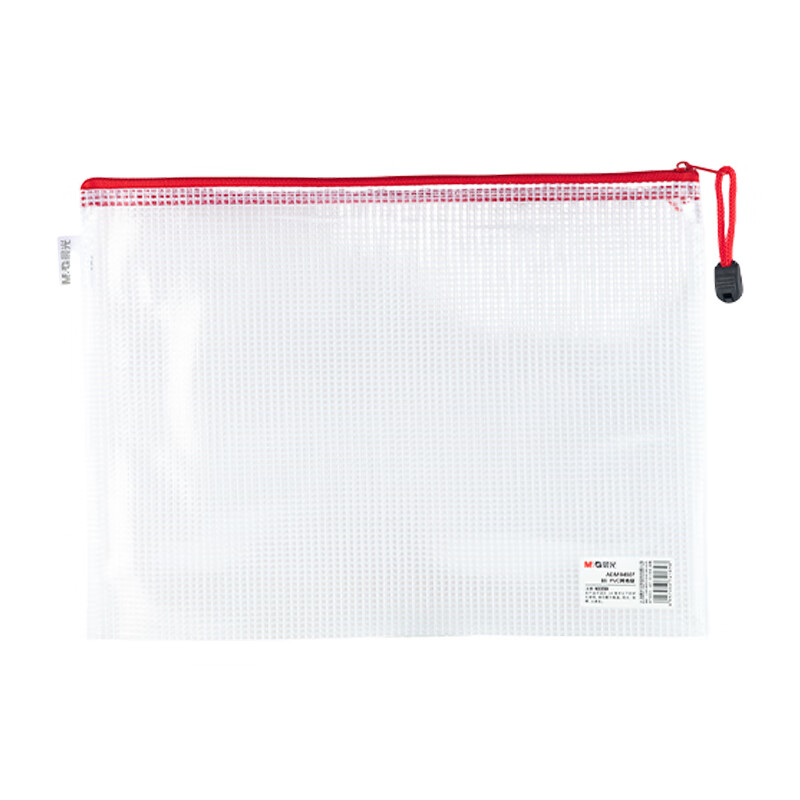 晨光（M&G） ADM94507 B5拉链袋 12个/包 （单位：包）  