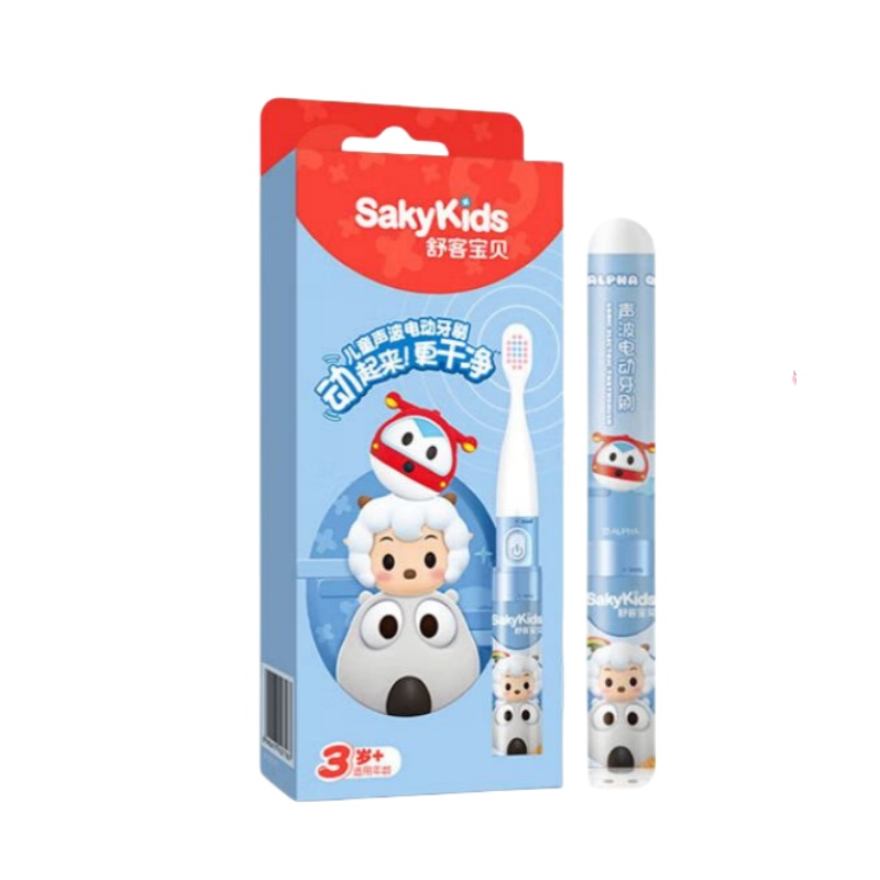 舒客宝贝（saky kids） B2 声波电动牙刷  （单位：支）  蓝色