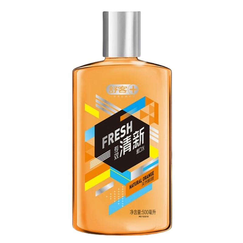 舒客（Saky） 天然鲜橙 漱口水 500ml （单位：瓶）  