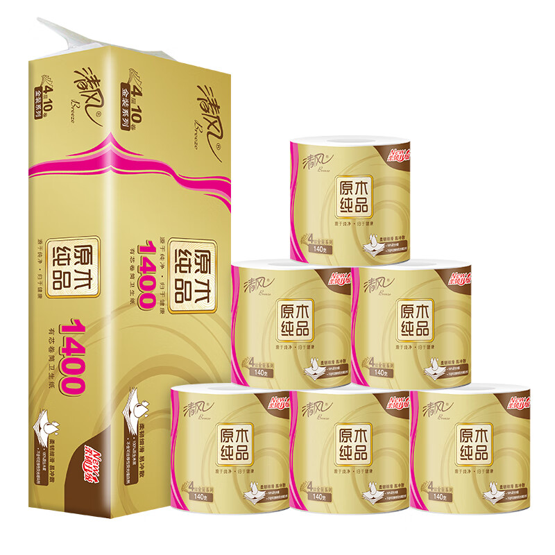 清风 B22AFJ3 原木纯品卷纸 140g/卷 10卷/提 2提/组 （单位：组）  