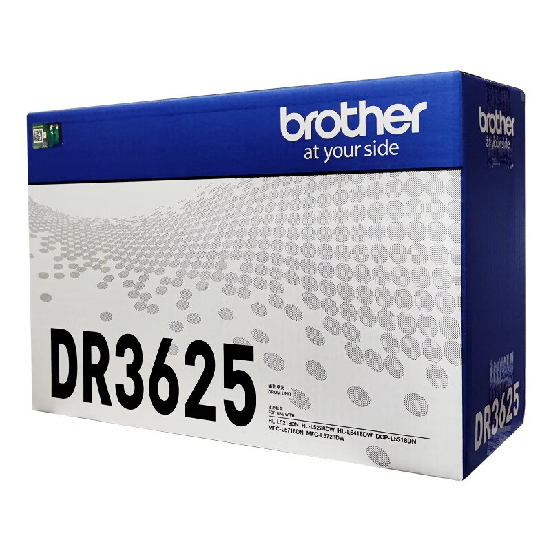 兄弟（brother） DR-3625 硒鼓 45000页 （单位：支） 适用DCP-L5518DN 5218DN 5228DW 6418DW 黑色