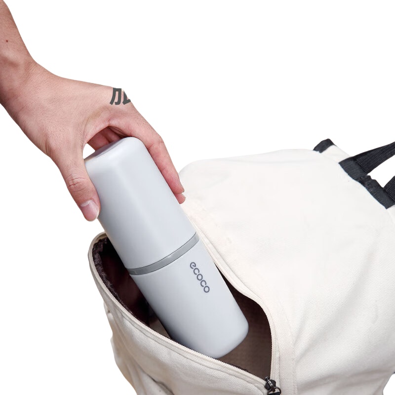 意可可（ecoco） E2107 旅行洗漱杯 75*62*202mm （单位：个）  灰色