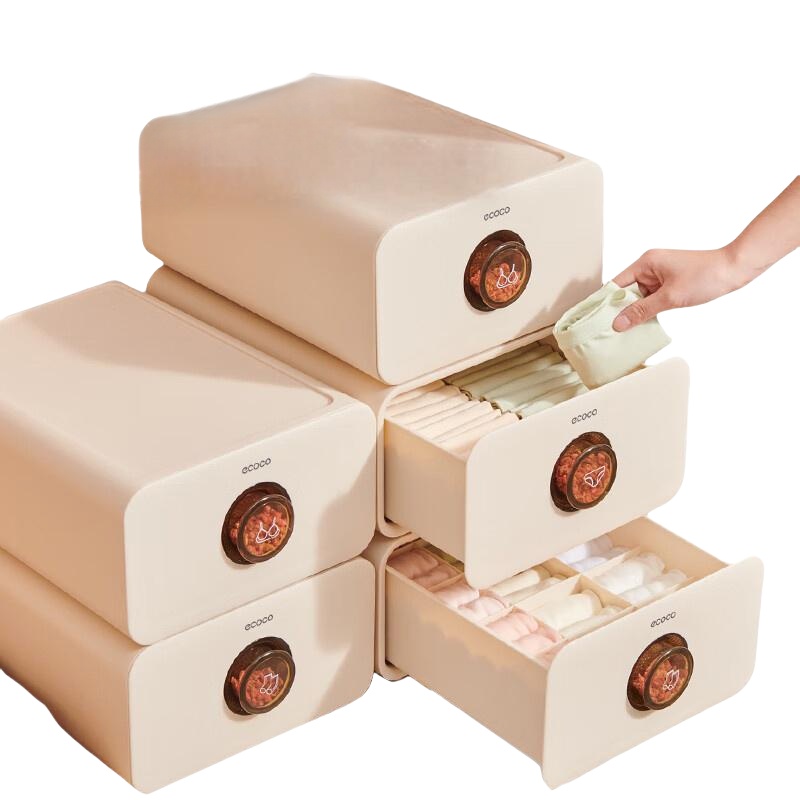 意可可（ecoco） E2340 抽屉式文胸收纳盒 344*250*146mm （单位：个）  米黄色