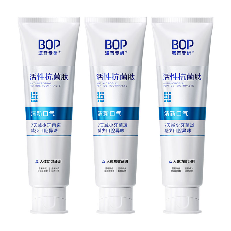 波普专研（bop） 清新口气 活性抗菌肽牙膏 120g/支 3支/组 （单位：组）  