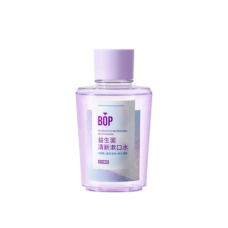 波普专研（bop） 多肉葡萄 益生菌清新漱口水 250ML （单位：瓶）  