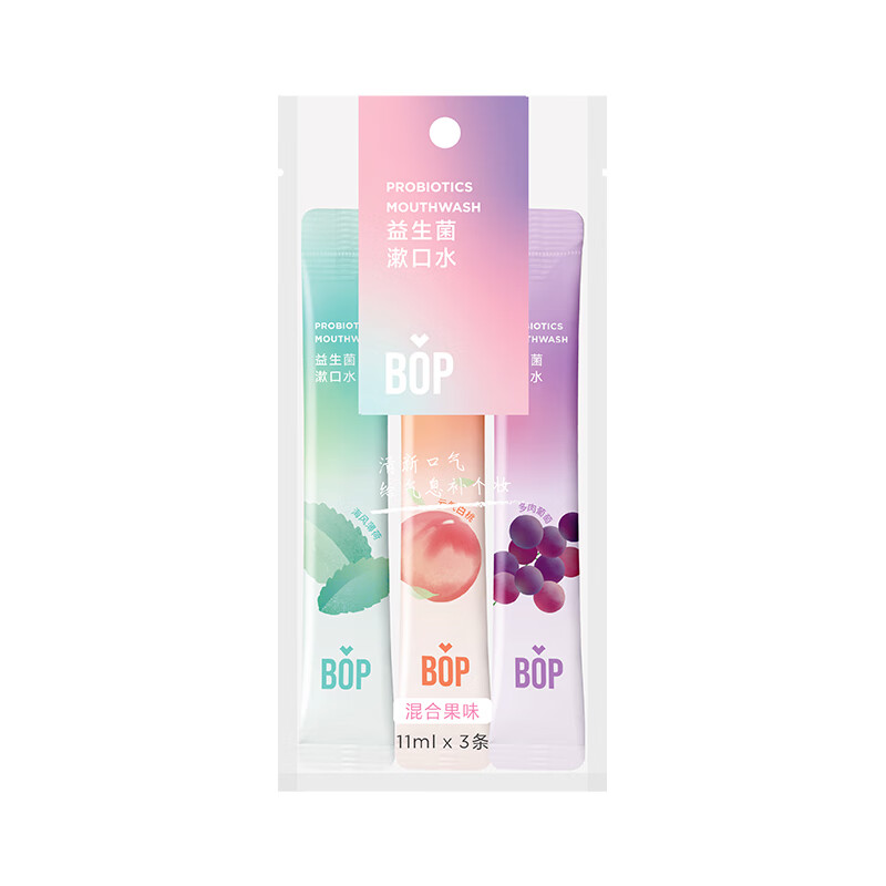 波普专研（bop） 混合口味 益生菌清新漱口水 11ML/条 3条/包 2包/组 （单位：组）  