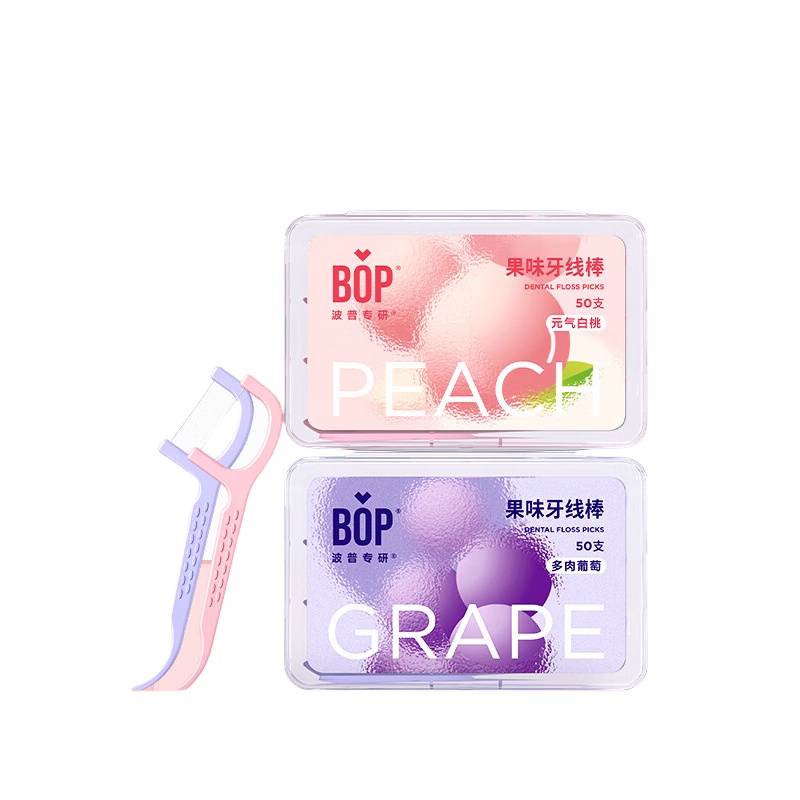波普专研（bop） 元气白桃+多肉葡萄 果味牙线棒 50支+50支 （单位：组）  