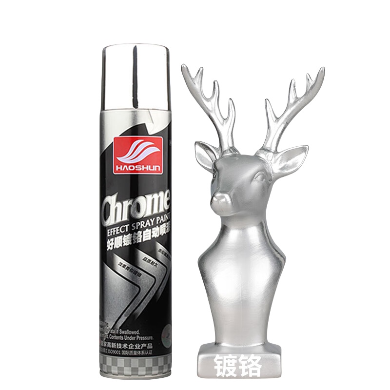 好顺（HAOSHUN） H-1031 自动喷漆 350ml （单位：支）  镀铬色