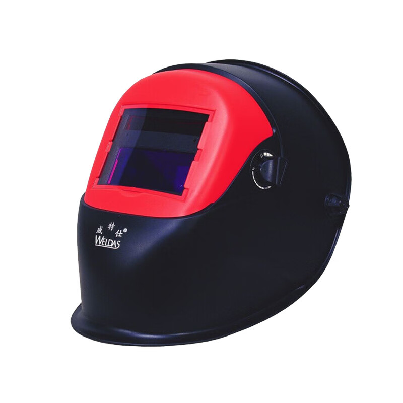威特仕（WELDAS） 608.0002 自动变光太阳能防护面罩  （单位：个）  