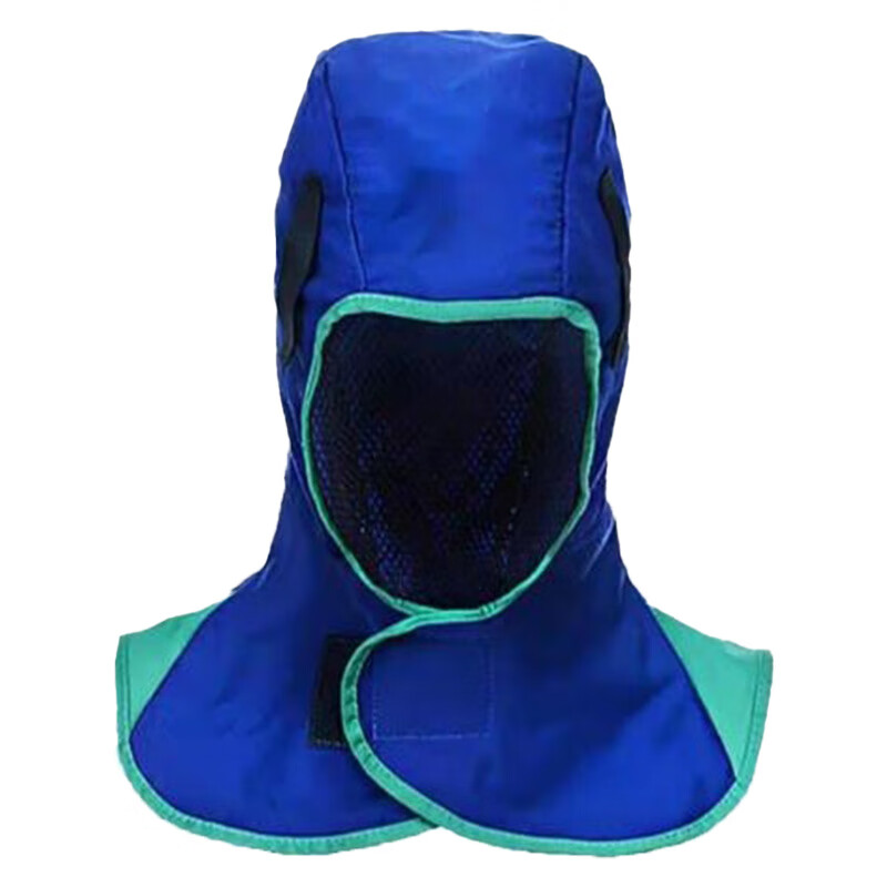 威特仕（WELDAS） 23-6680/6690 全护式防火阻燃焊帽  （单位：只）  蓝色