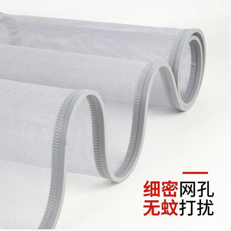 国产 30*200cm 磁性软纱门帘 （单位：平米）