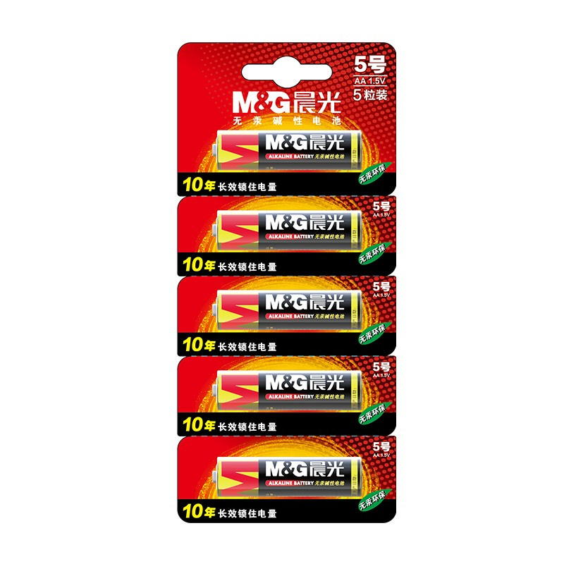 晨光（M&G） ARC92566 5号碱性电池 5粒/卡 （单位：卡）  