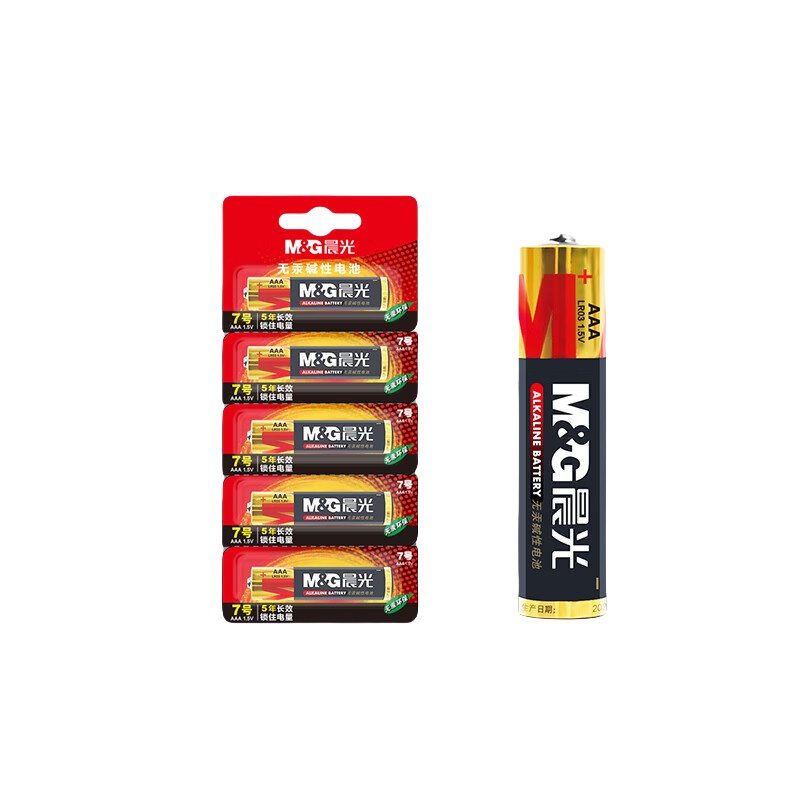 晨光（M&G） ARC92567 7号碱性电池 5粒/卡 （单位：卡）  