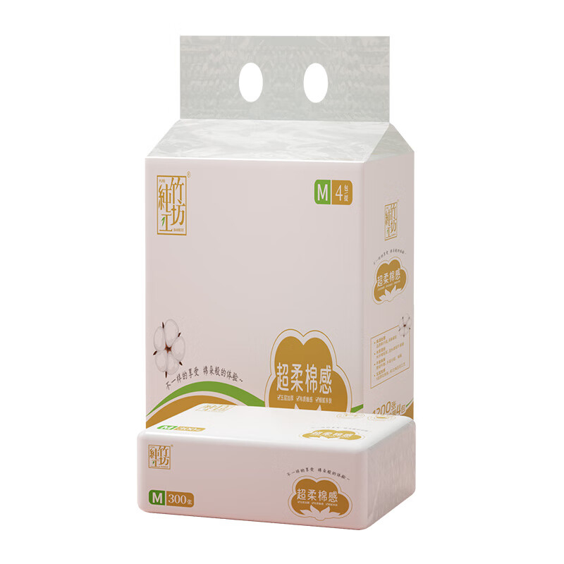 纯竹工坊 棉感 超柔面巾纸 4包/提 （单位：提）