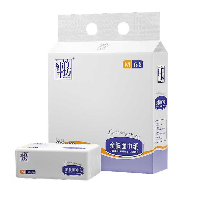 纯竹工坊 CZGF-5427 白色抽纸 6包/提 （单位：提）
